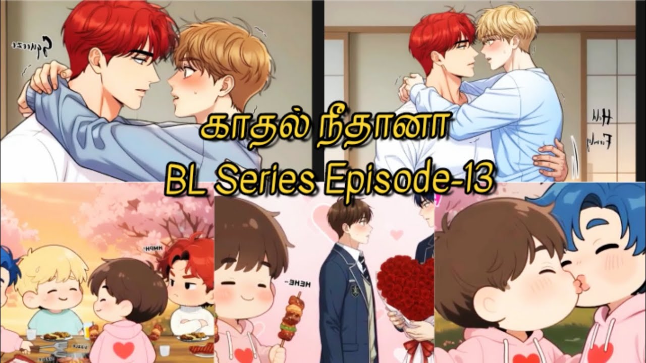 ❤️🥰பிலிக்ஸ் நீ வேற Level❤️🥰 #anime #manhwa #manga #blmanga #animeedit #animeshorts #btsangelwithme 