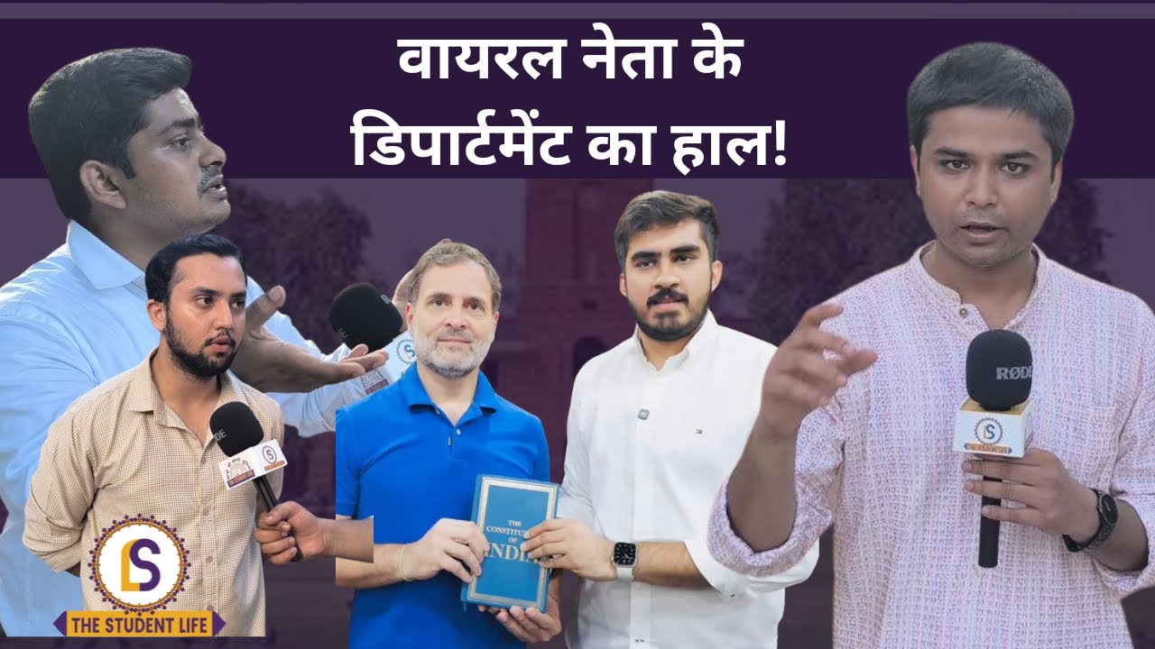Did Rounak Khatri failed as Matka man as well as DUSU President?