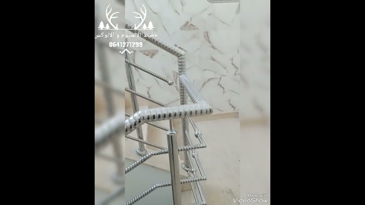 دروج من الانوكس بجودة عالية