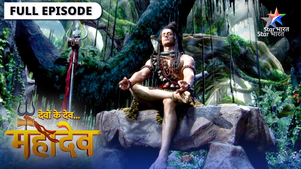 Devon Ke Dev Mahadev |  Mahadev ka krodh | देवों के देव महादेव | Episode 19-21