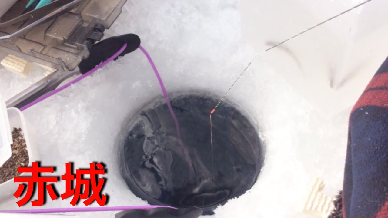 【赤城大沼】ドカンの代わりを製作して、赤城のワカサギにチャレンジ！       2022/2/11   #赤城大沼、#ワカサギ釣り、#手バネ、