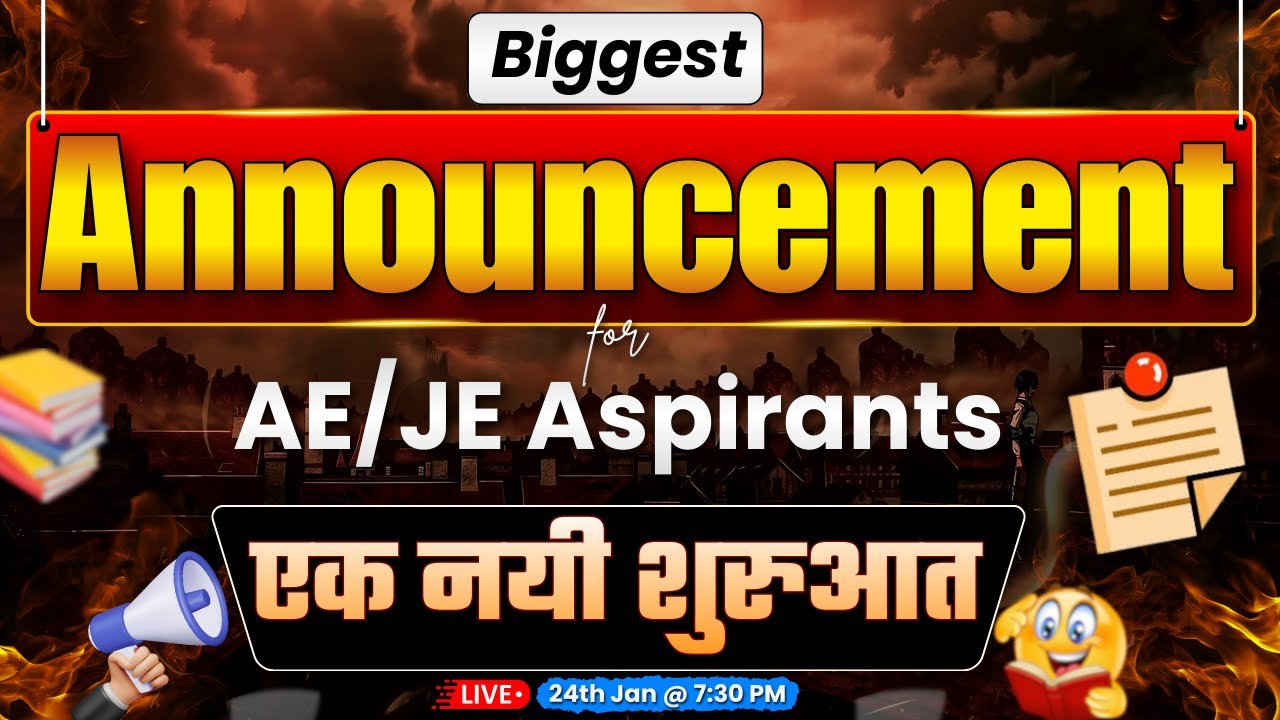 Biggest Announcement for AE/JE Aspirants | 📢 एक नयी शुरुआत Join us Live 24 Jan @ 7:30 PM