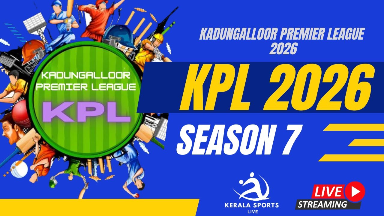KADUNGALLOOR PREMIER LEAGUE  FINALS     | KERALA SPORTS LIVE |  PART 2