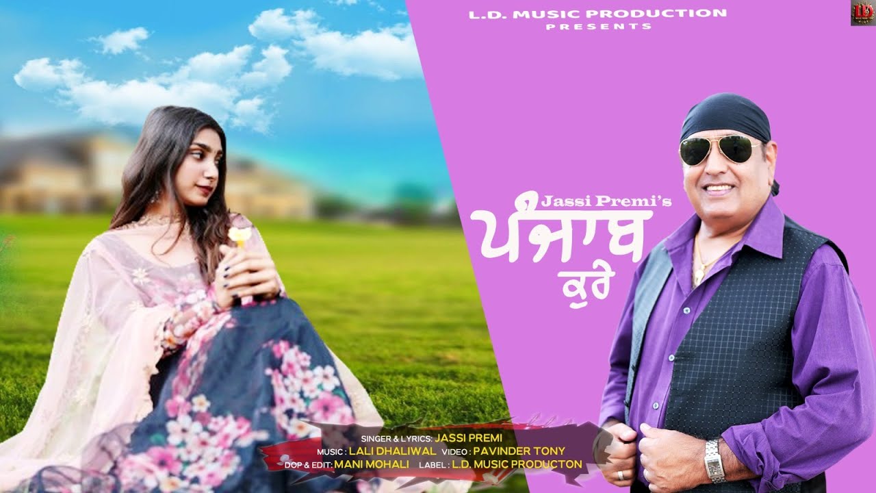 Punjab Kauray | Jassi Premi Uk | Official Video | Lali Dhaliwal | Latest Punjabi Song | 2024 |