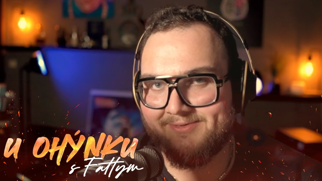 POKEC U OHÝNKU | Máte rádi letní večery?