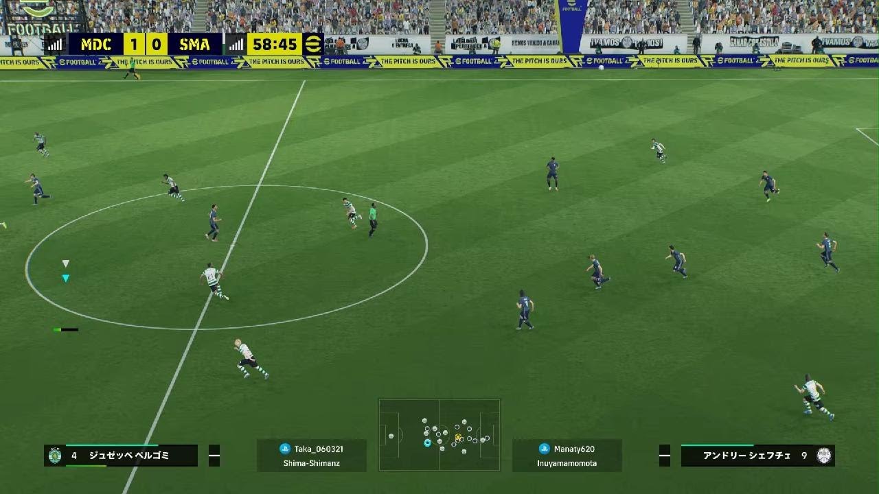 eFootball_20260228220445