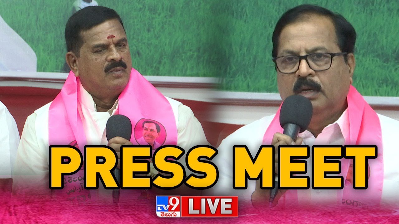 TRS Leaders Press Meet LIVE | Swamy Goud, Devi Prasad - TV9