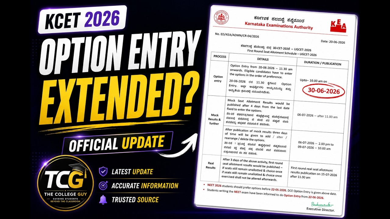 KCET 2026 Option Entry Changes in Schedule? | Engineering & Pharmacy Official Update #kcet2026
