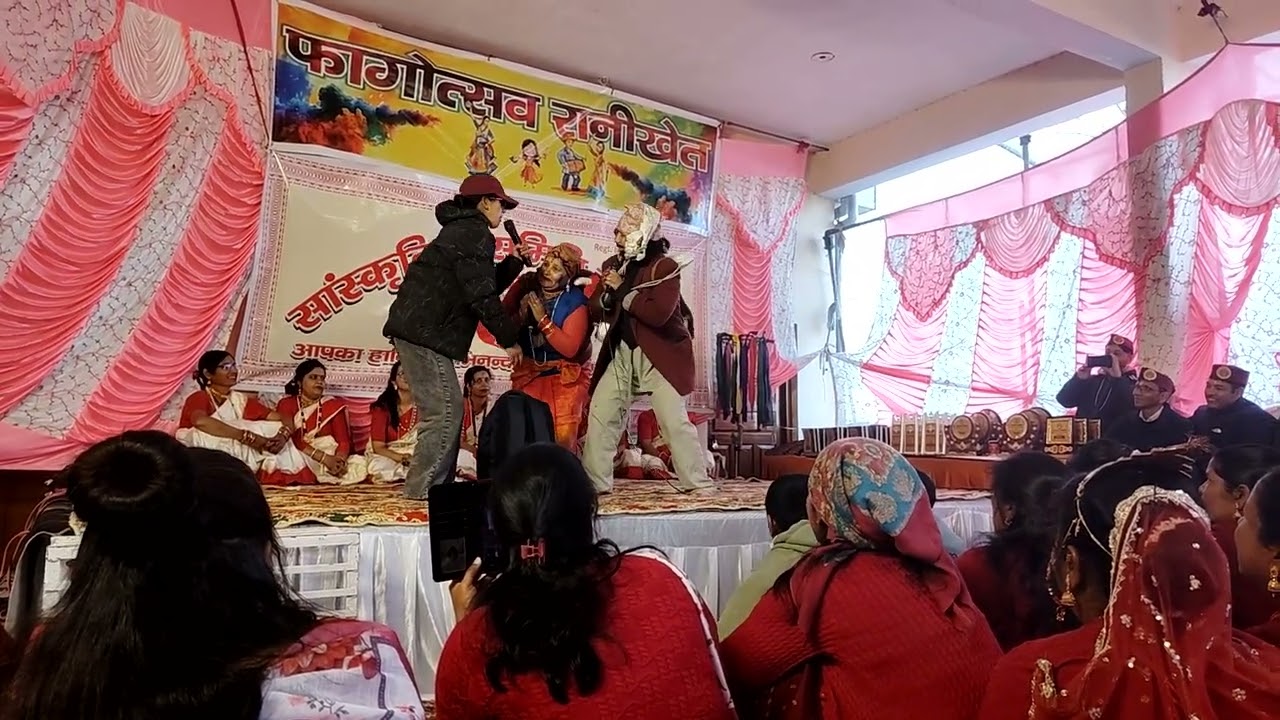 Ranikhet Mein Holi ka rangarang karykram