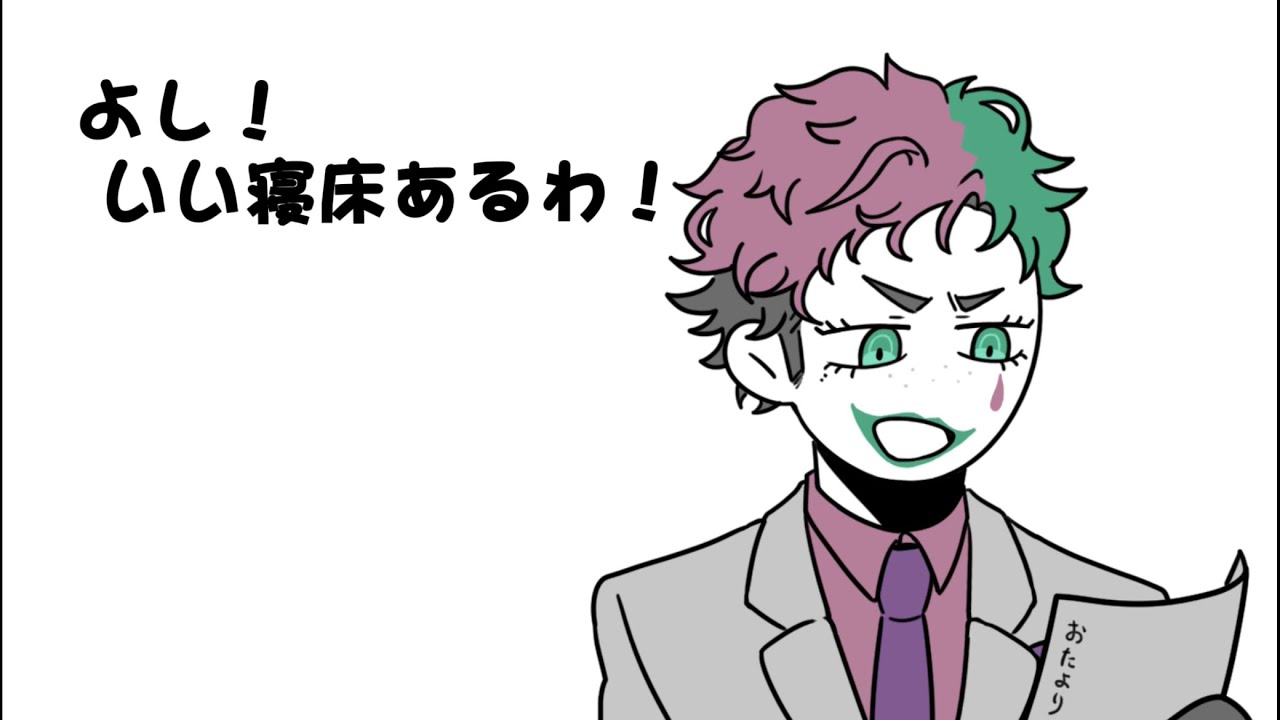 【手描きにじさんじ】逆再生であのＣＭ…？【ジョー・力一】