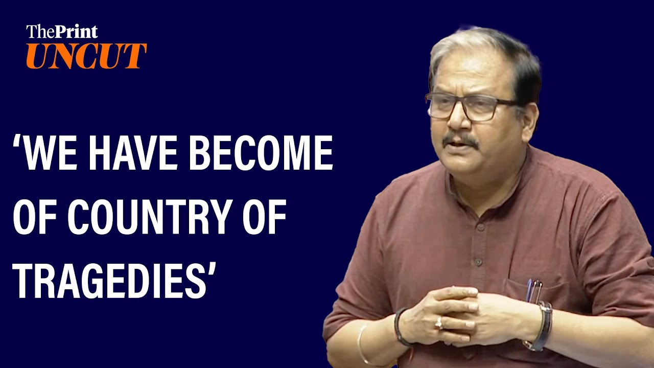 ‘We have become of country of tragedies:’ RJD’s Manoj Kumar Jha in Rajya Sabha