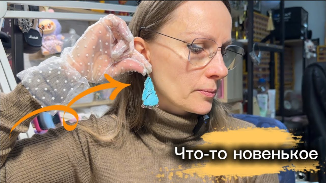 Для вас новые комплекты💎