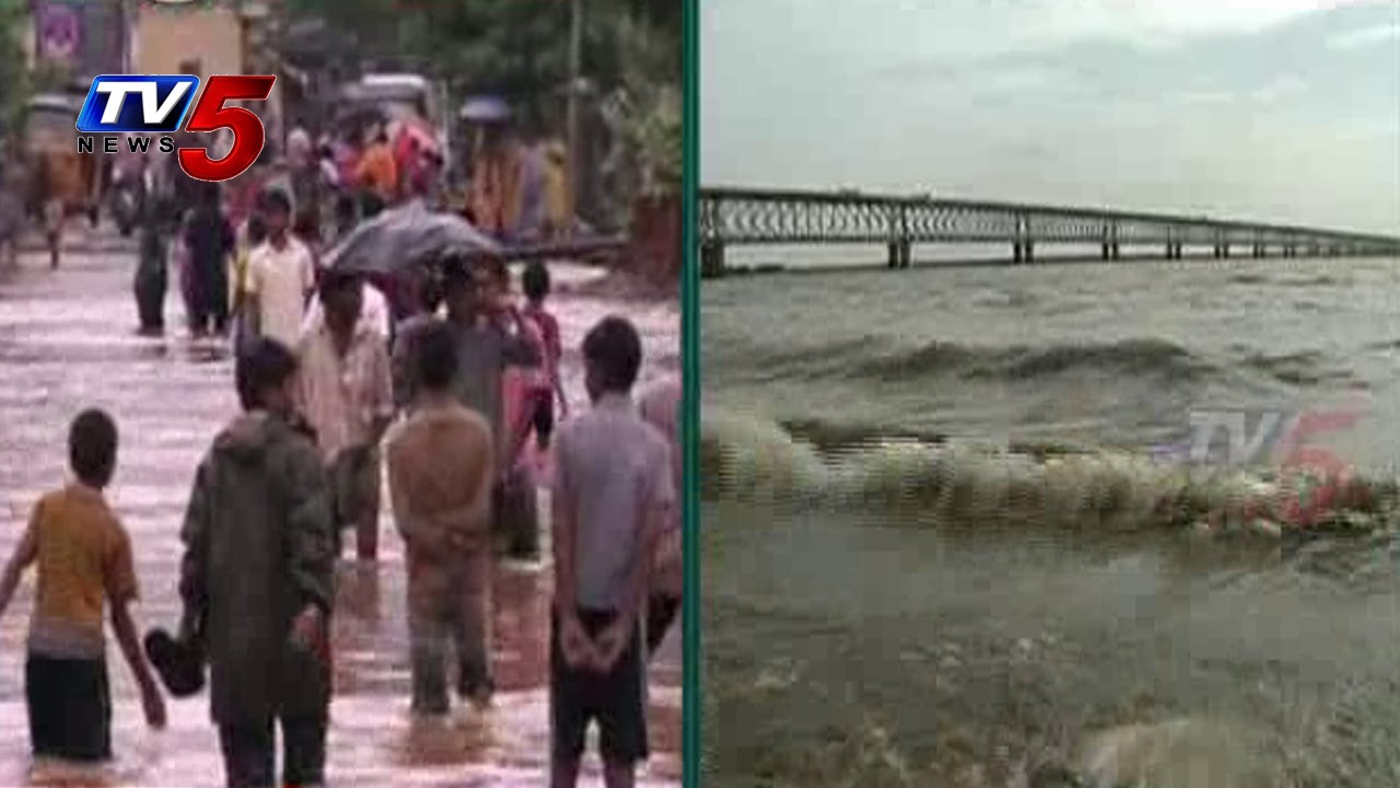 West Godavari | Massive Floods By Heavy Rains : TV5 News