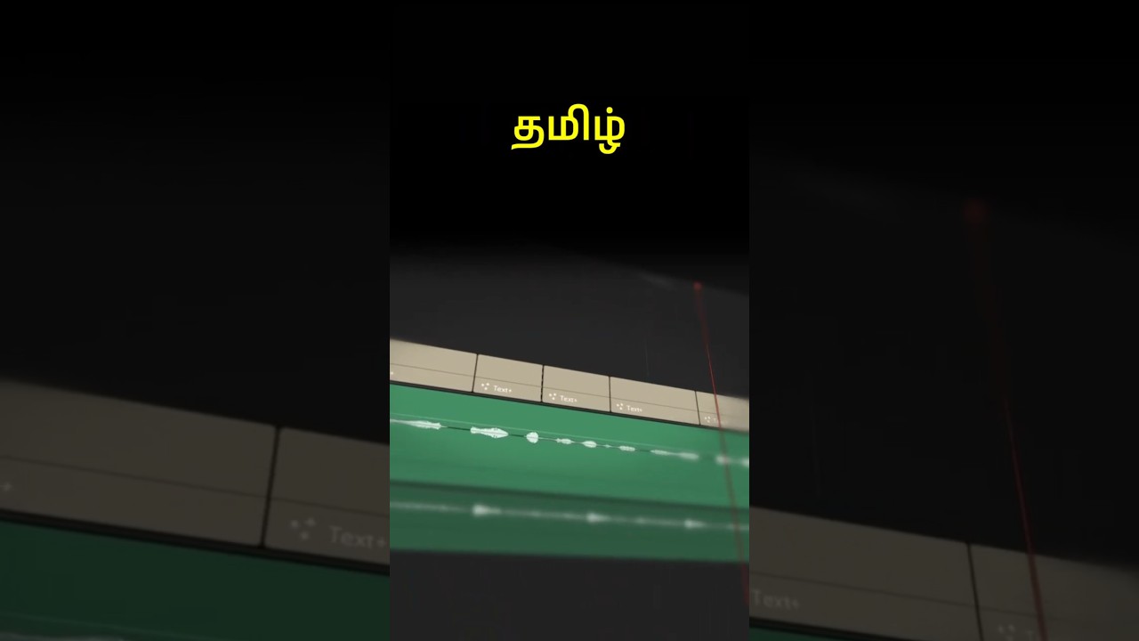 தமிழ் FONT in Davinci Resolve    #davinciediting #contentcreation #contentediting #davinciresolve
