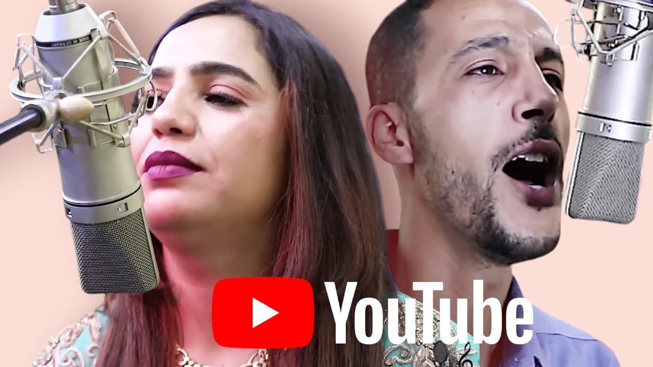 habiba  tzouhrit . جديد حبيبة تزوهريت . أغنية جميلة. غوسخ سومارك . فرجة ممتعة