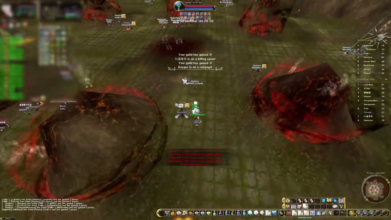 FLYFF UNIVERSE (GLAPHAN) - Guild Siege 03/15/25 - Clissie POV