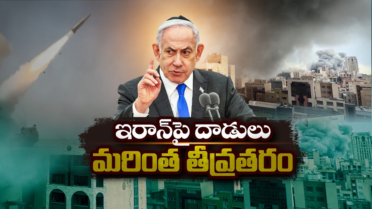 US–Israel Launch Massive Strikes on Iran | 750 Targets Hit in 100 Hours
