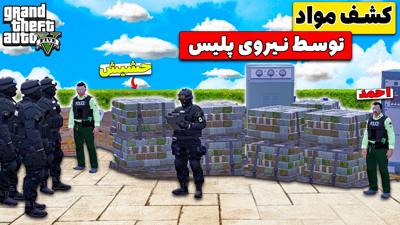 ⭕💥 تریلی مشکوک در اتوبان | مسیرش به سمت مواد مخدر بود ⭕💥