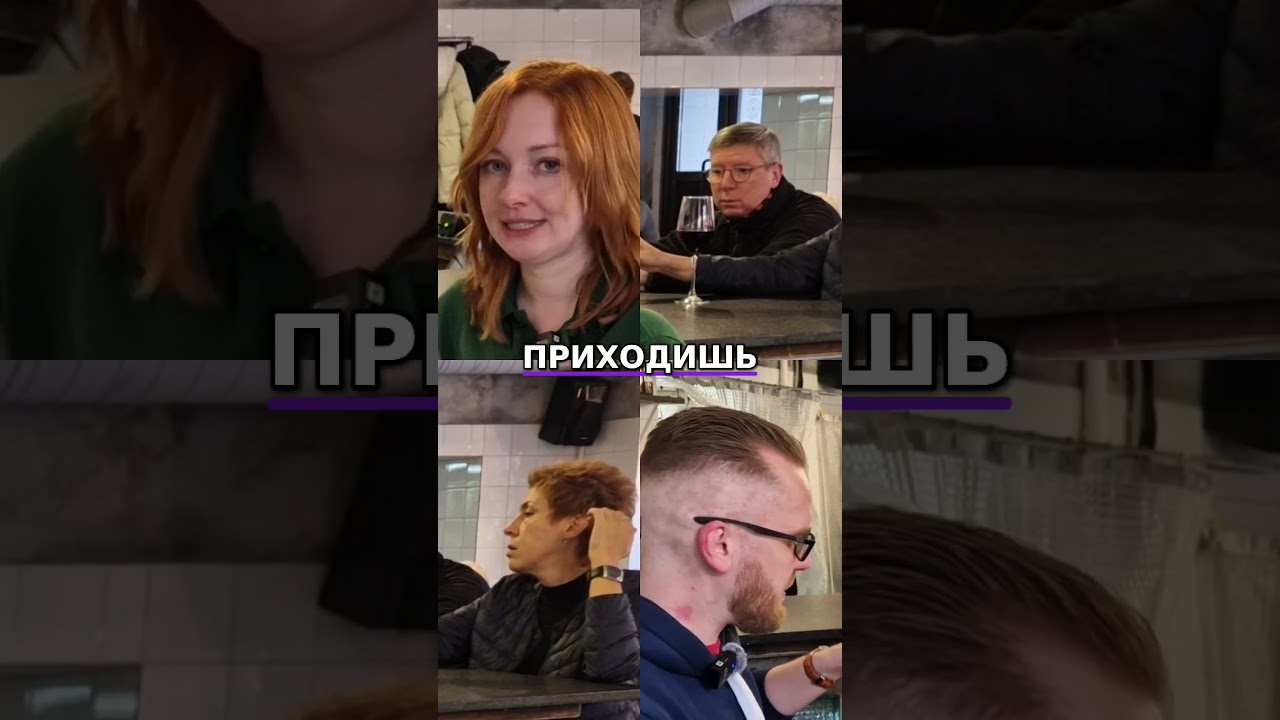 Есть ли хамство в баре Ипполит? #синьянь #обзор
