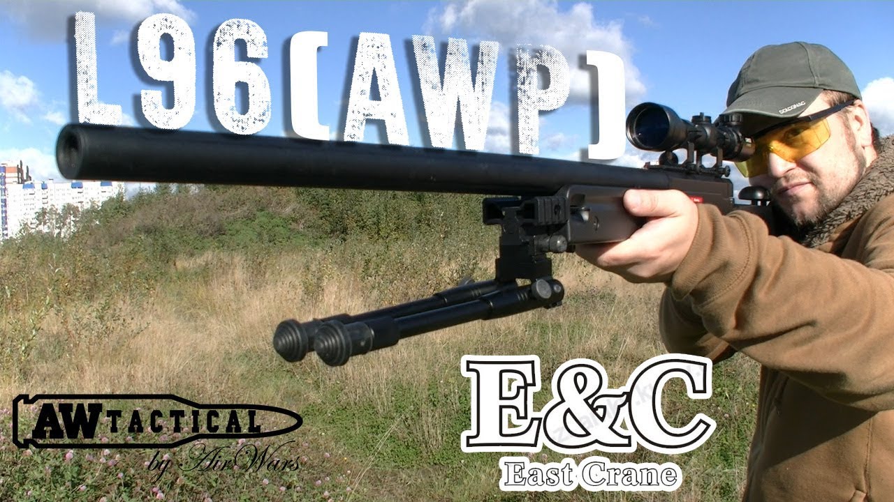 Страйкбольная Снайперская винтовка Типа как в CS GO- L96 East Crane