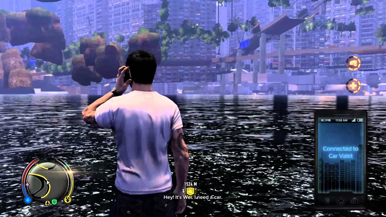 Sleeping Dogs: Walking on Water & Floating Town