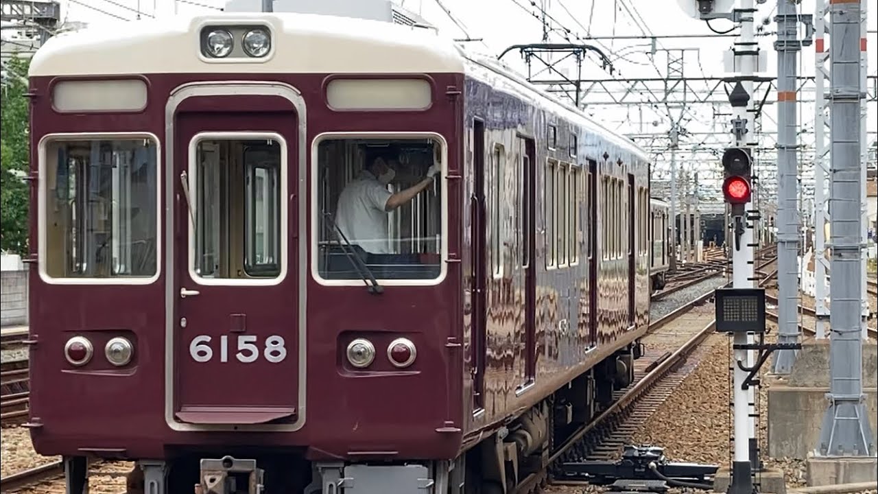阪急電車が吹っ切れた(山手線リスペクト)