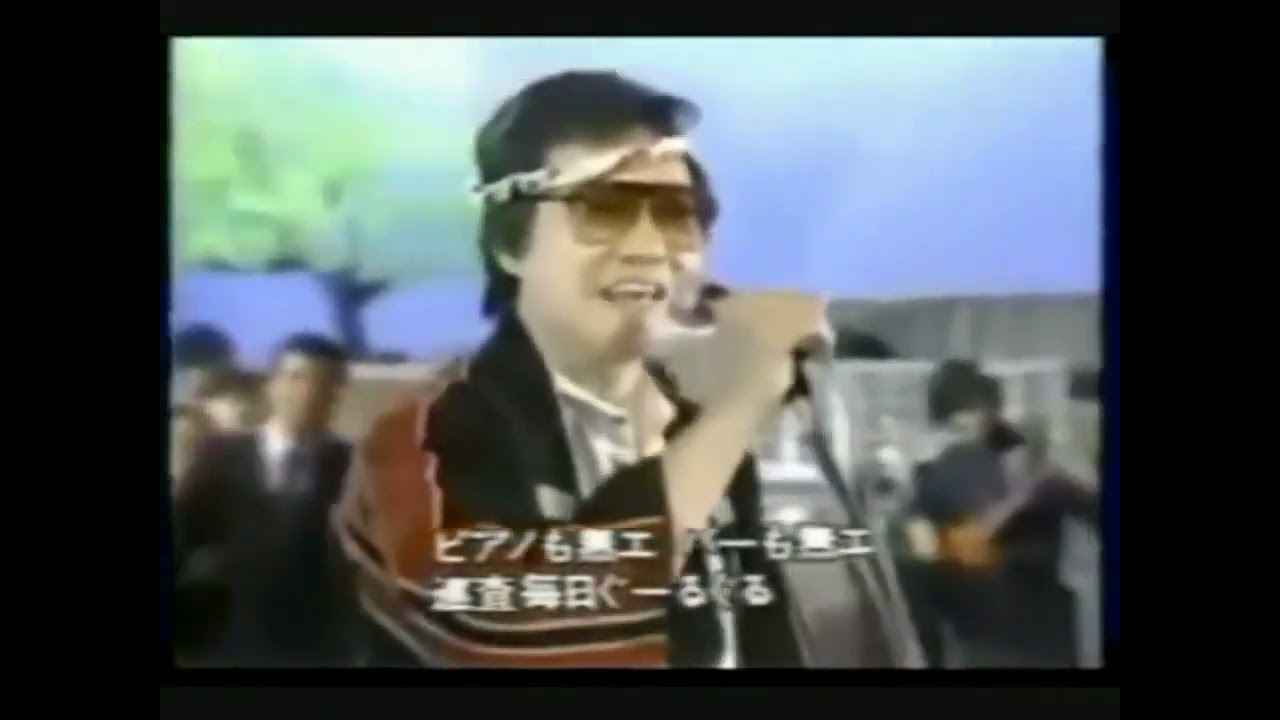 Can Can Goes West (Fixed Video and mp3)