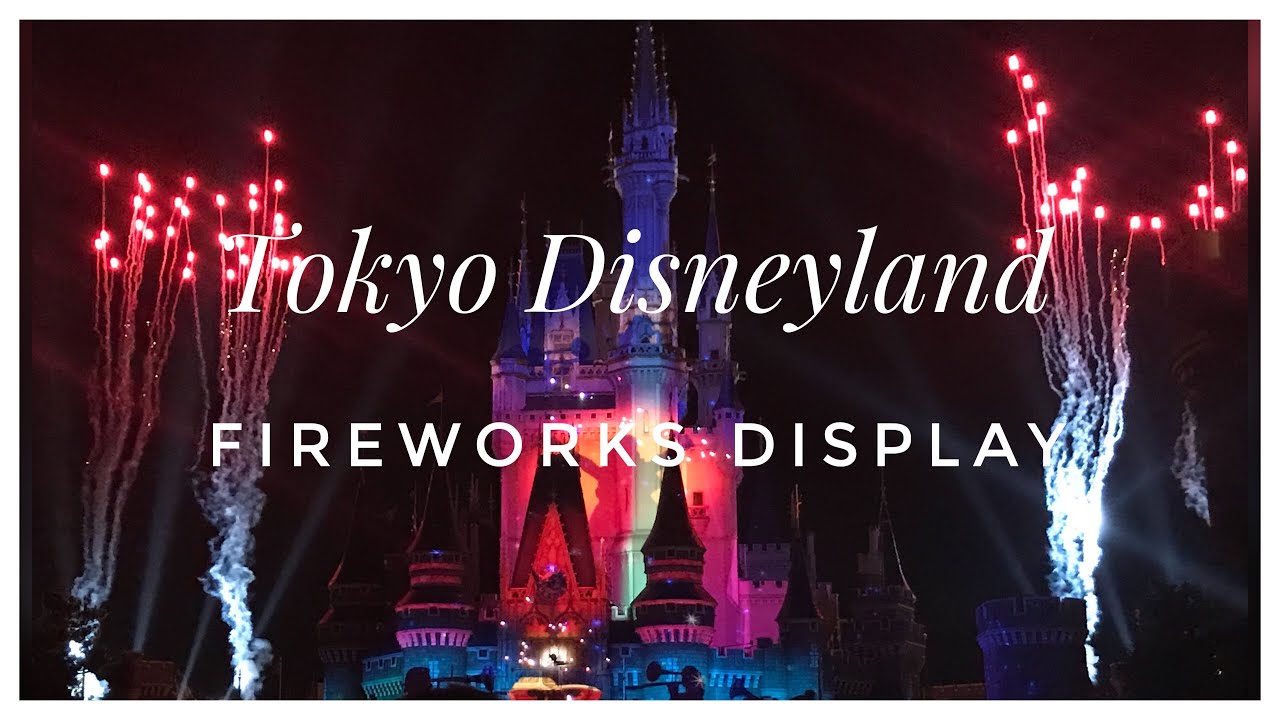 Tokyo Disneyland Full Fireworks Display | Mr and Mrs Ramos Vlogs