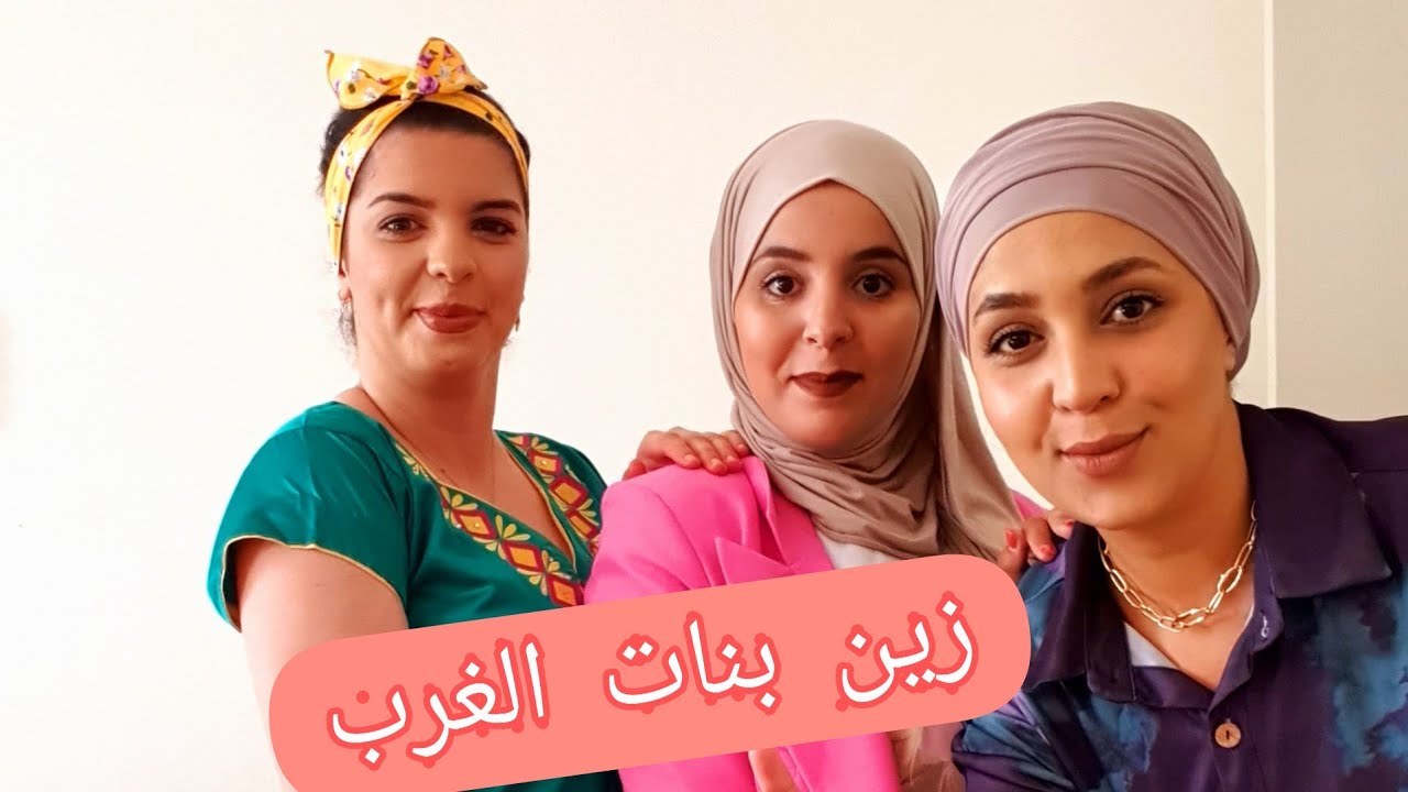 عرضة  مع بنات بلادي 🥰/ رجعت لاسطنبول اخيييرا/ شوفو معايا داري  جديدة  في اسطنبول