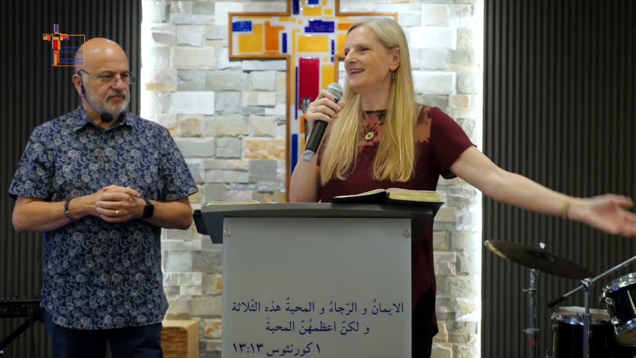 Encouraging One Another - مشجعين بعضنا بعضًا