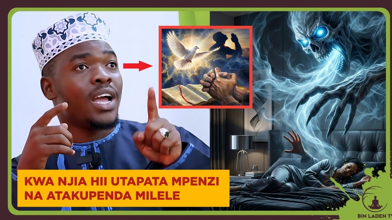 SOMA SURAH HII KUMRUDISHA MPENZI NA KUPATA MPENZI UMTAKAYE / TUMIENI HII NJIA KWA LENGO ZURI TU