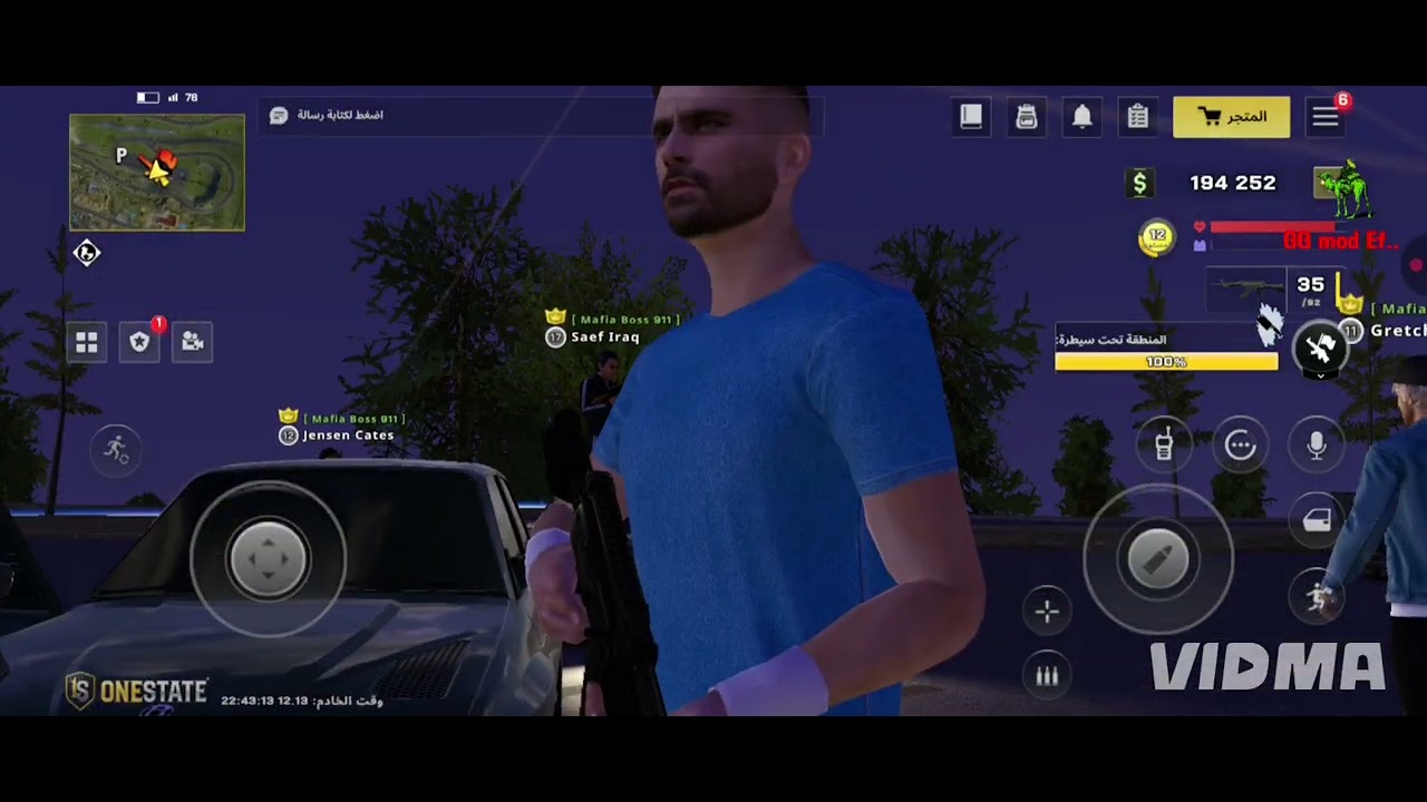 عصابه 911 Mafia Boss اقوى عصابه بسيرفر ميسا😎🤑دعسنا عصابه The end وصورتهم 