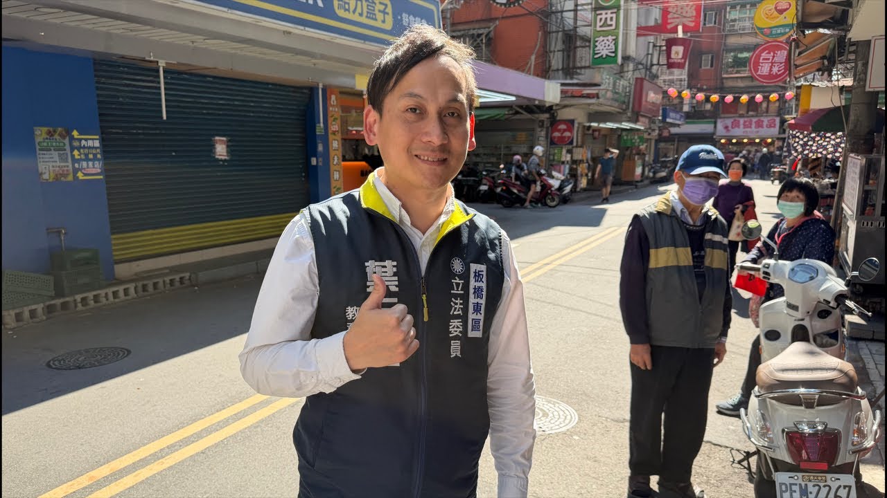 0215直播！元之來市場發春聯