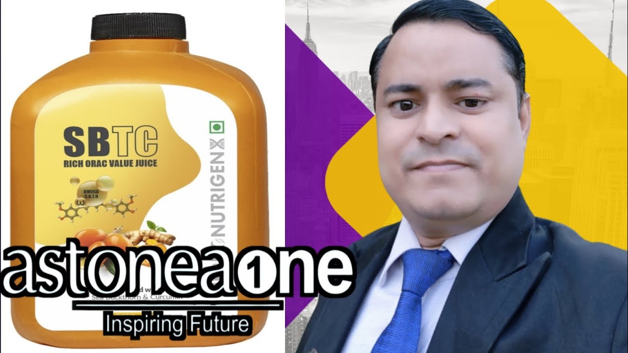 Astonea one ने लाए अल्टीमेट रिजल्ट |#astoneaone |#8882028912