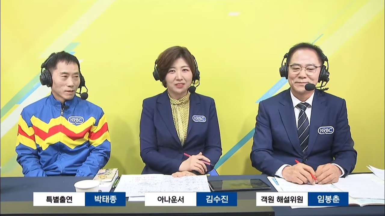 [더비온 동시 Live ] 12월 27일(토) 박태종기수 출연! 서울 9R, 10R, 11R 해설중계 라이브!