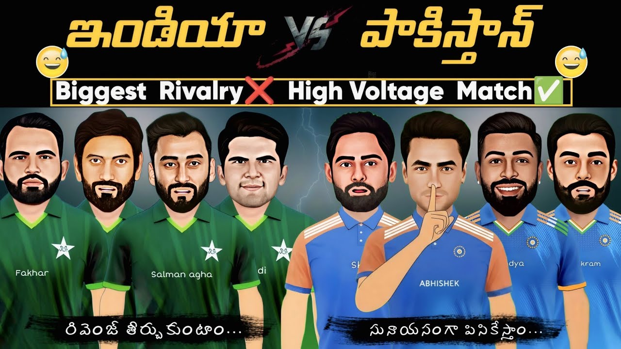 WC ఇండియా vs పాకిస్తాన్ ఫన్నీ స్పూఫ్ 💥| high voltage match | ఎవరు గెలుస్తారు 😂| CRICKET MASTHI | 