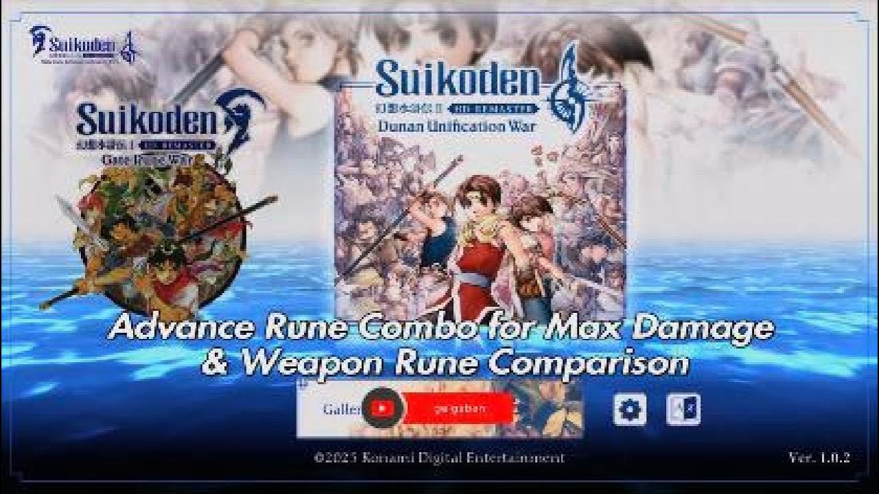Advanced Rune Combo for Max Damage & Weapon Rune comparison Suikoden 2 Remastered
