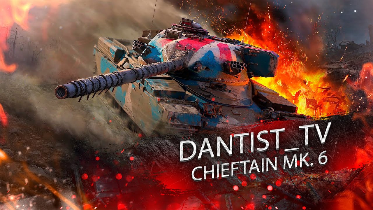 CHIEFTAIN MK. 6 Гайд в WoT Console. #wot #wotconsole #миртанков