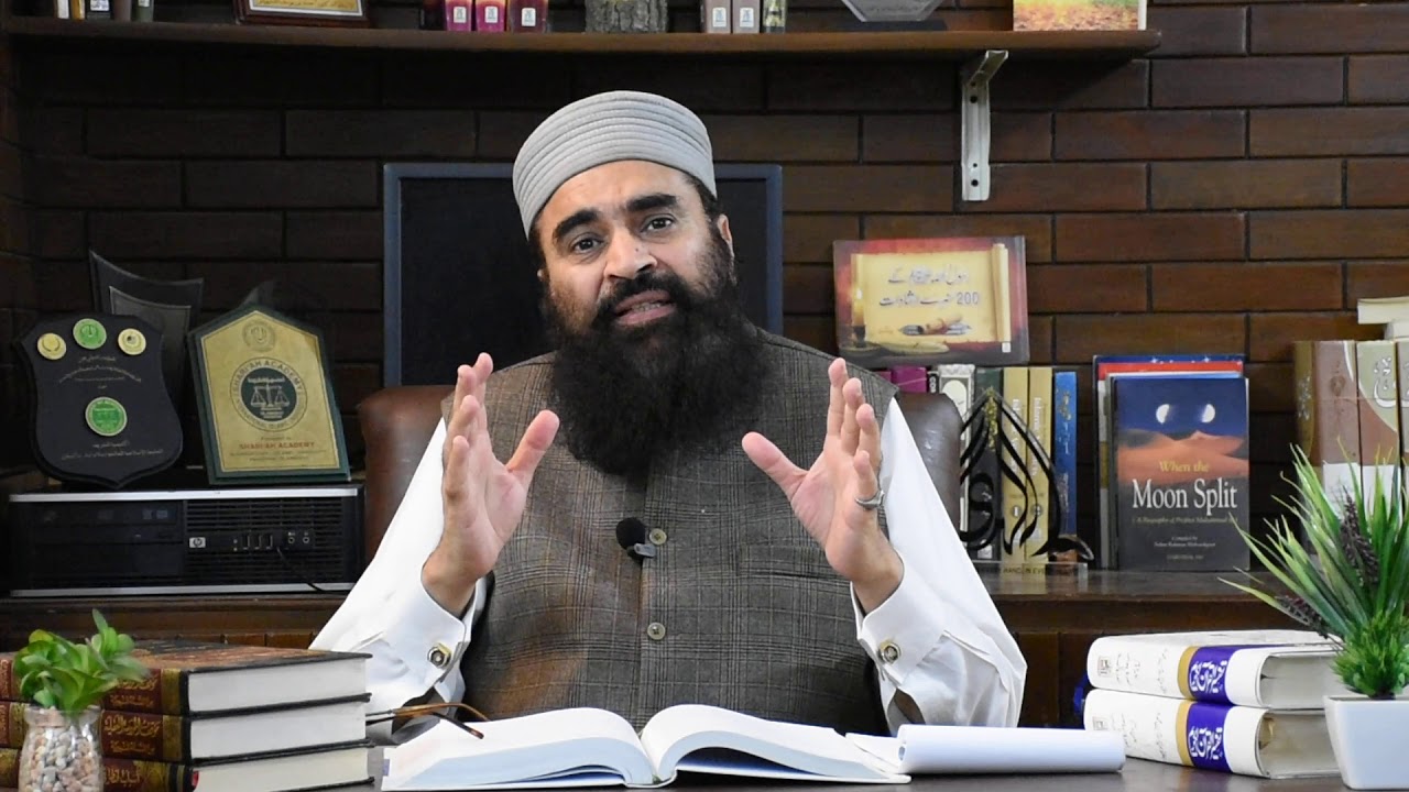 مسلمان کا قرآن سے تعلق کیسا ہو.؟