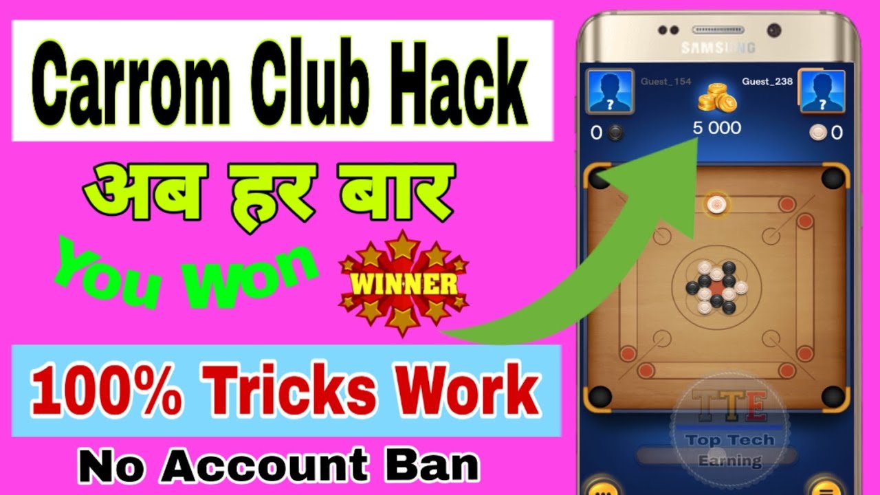 Carrom Club app One device unlimited trick || Carrom Club app se paisa kaise kamaye | per refer 50₹