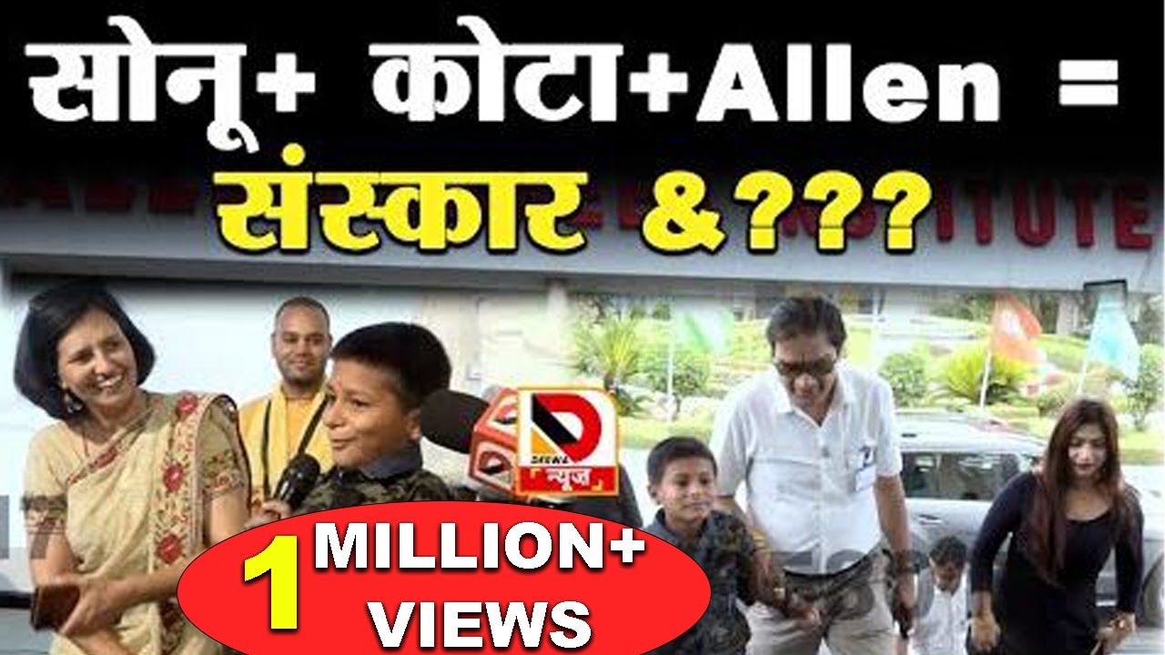 कितना संस्कारी है Wonder Boy Sonu, उसका ये अंदाज आपने देखा है क्या ?