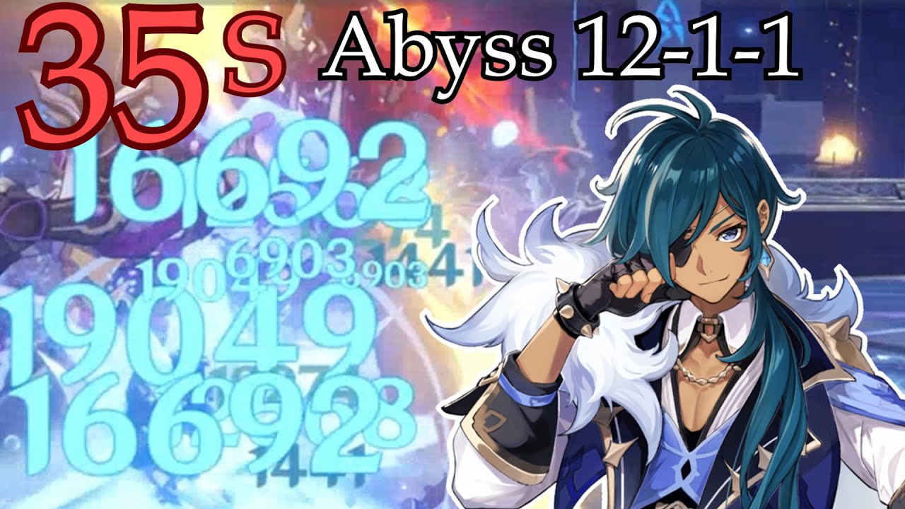 Kaeya 35s Abyss Floor 12-1-1 (v2.0)