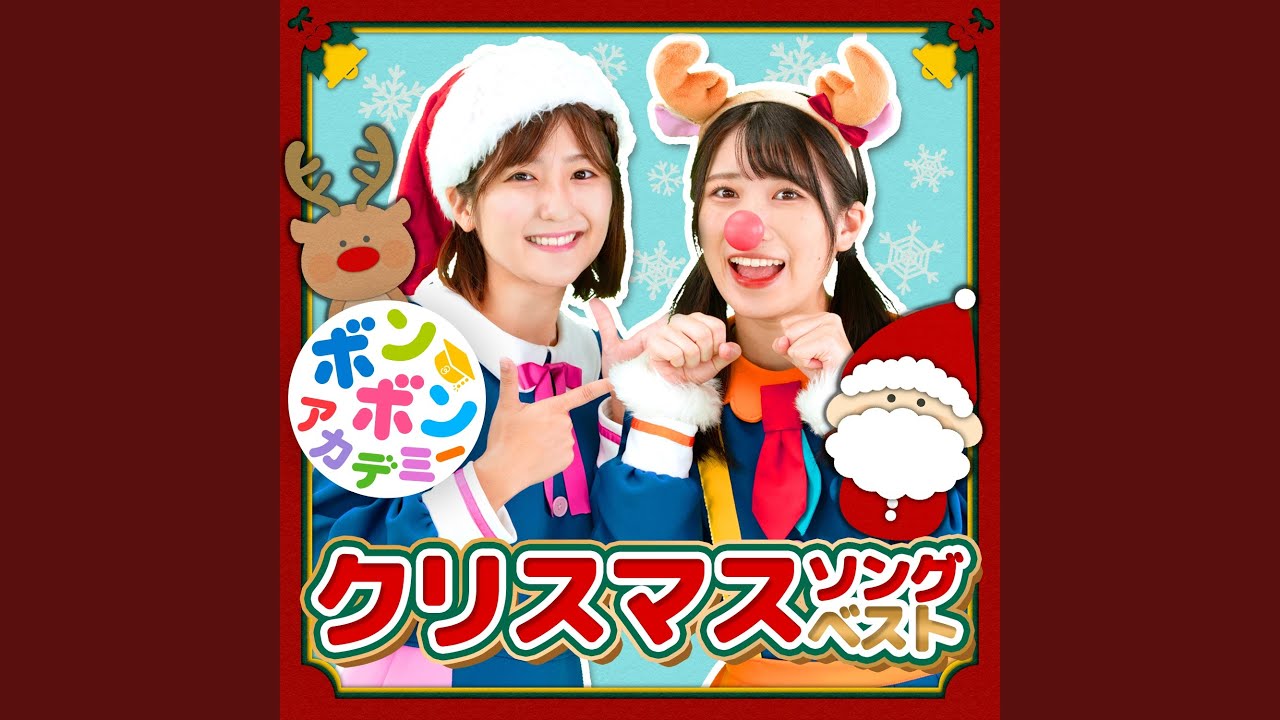 もみの木