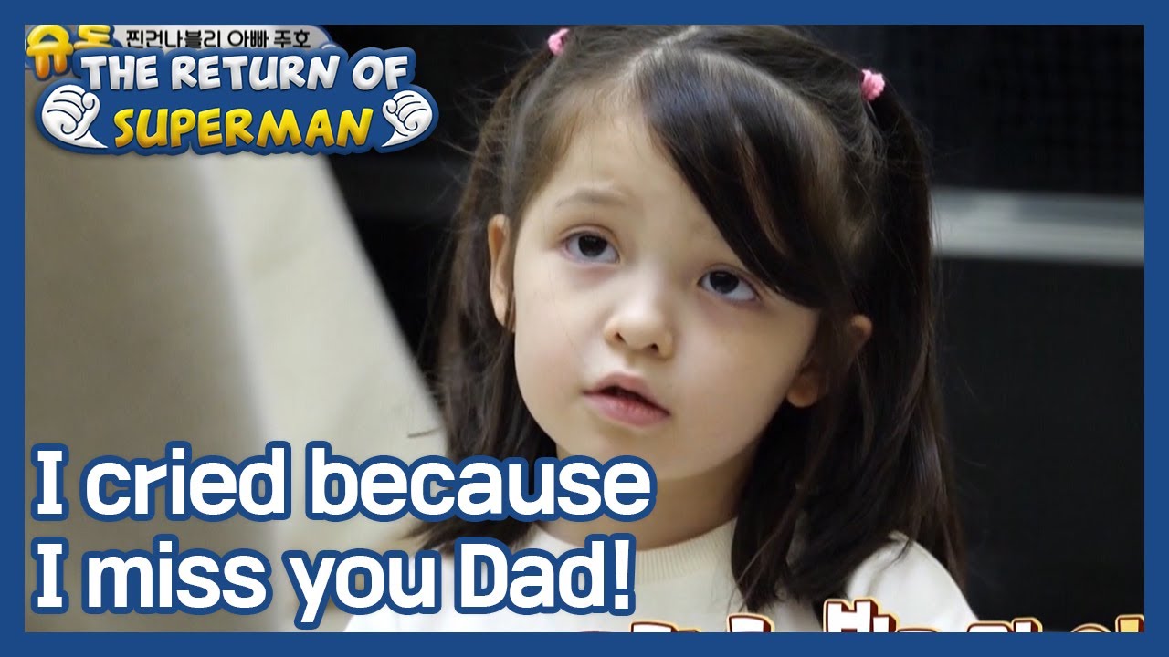 [Naeun's house #54] I cried because I miss you Dad! (The Return of Superman) | KBS WORLD TV 210110