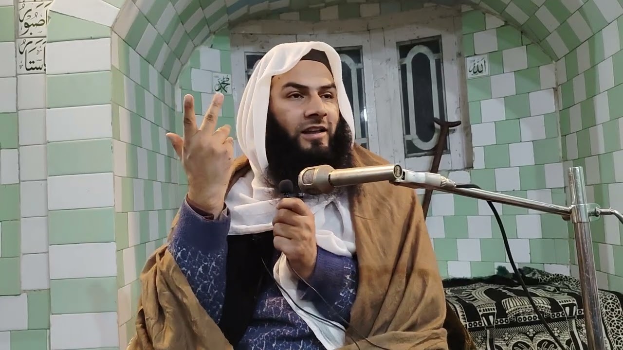 Molana sajid ah mazhari sb at // Rajpura Kupwara