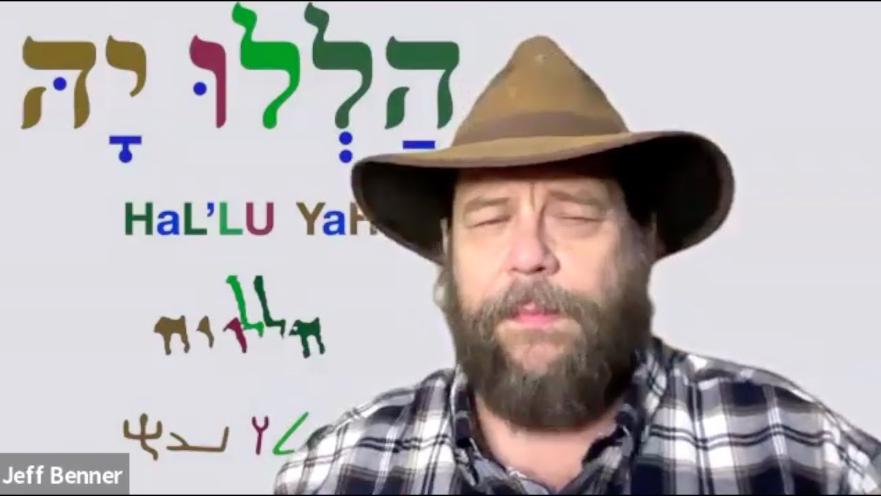 The word 