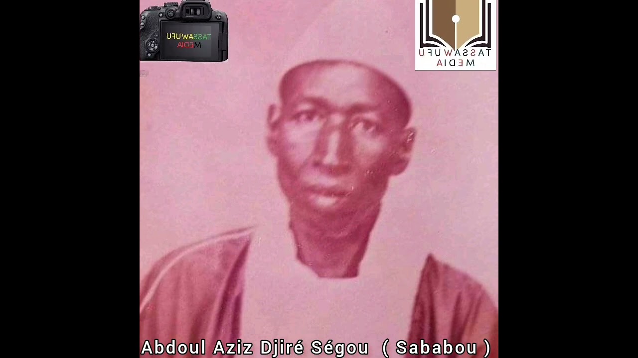 Abdoul Aziz Djiré Sababou