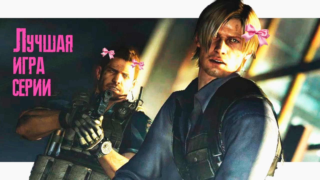 #3 продолжение кампании Лимона  | Resident Evil 6