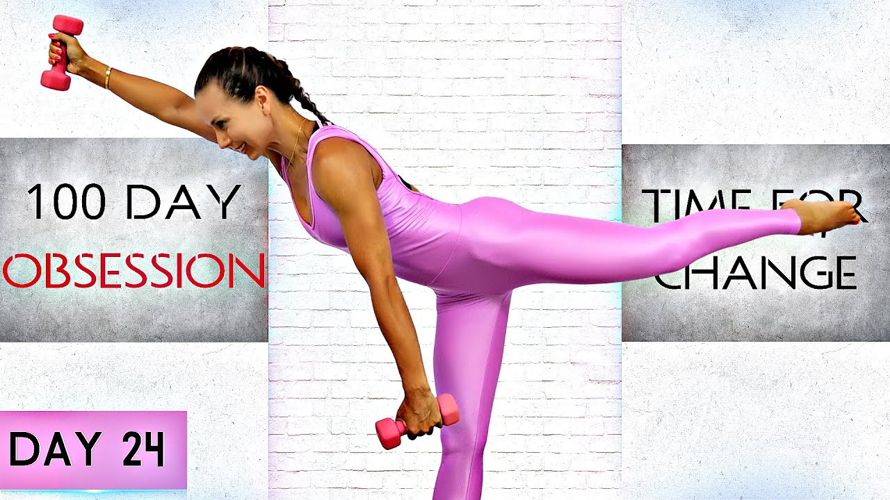 PILATES SCULPT WITH WEIGHTS | 100 DAY OBSESSION Day 24