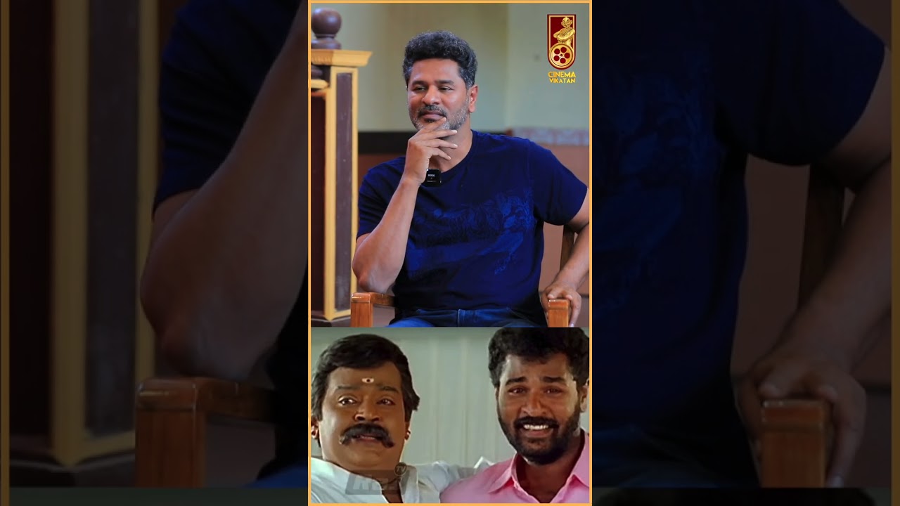 Prabhu Deva about Vijayakanth | #shorts
